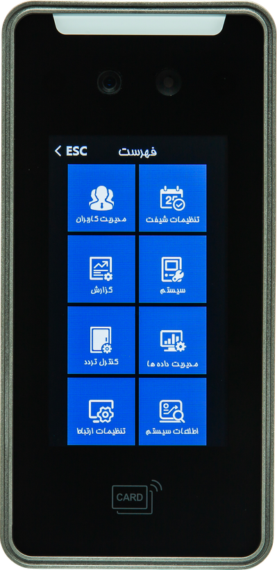 دستگاه حضور و غیاب فراتکنو Ai-21