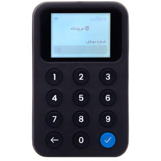 دستگاه ثبت شماره مشتری دایرکت 3